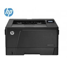 HP701N打印機(jī)