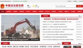 萬企互聯 一站式互聯網解決方案，助力企業數字化轉型