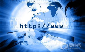 在華外企域名注冊新規解析 合規挑戰與應對策略